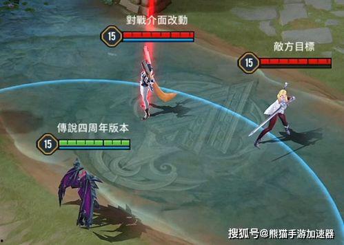 传说对决最新大爆料,神秘新英雄降临,全新玩法大揭秘!